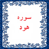 bahar.ahmai.p.s_hod