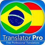 com.diloya.portuguesespanish