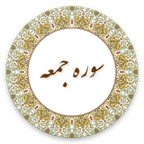 com.example.lham.jomee