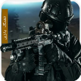 com.bot.toop.app