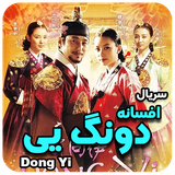 com.movieappseris.dongyi