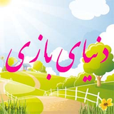 com.androidapp.worldgame