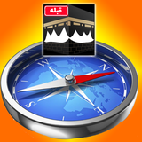 zahed.app.ghebleh