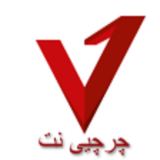 com.charchiinet.app.android