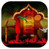 moharm.dr.esart