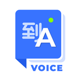 com.datacomprojects.voicetranslator