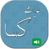 ir.alimoradian.kesa
