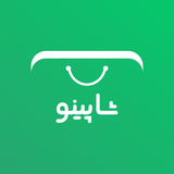 app.shopino