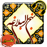 ir.nhjphishgam.com
