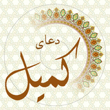 ir.doa.komail