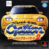 com.SandSprogrammingGroup.OptionTurningCarBattle2PS1