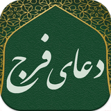 com.ae7191.faraj