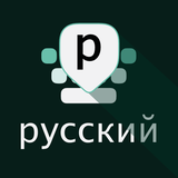 com.russian.keyboard.for.android