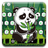 keyboard.theme.panda.bamboo.green