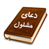 doaa.bigersoft.ir