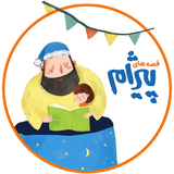 pizhamstories.podcast.app