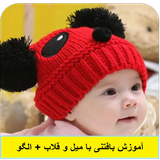 com.nazdooneh.baftani