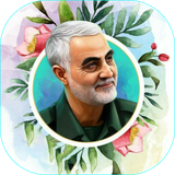 com.devlapp.hajqasem