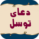 ir.tobe.tazzz