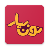 com.app.noonbiyar