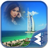 exito.photo.frame.dubai