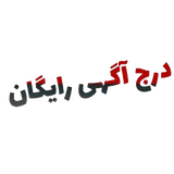 ir.adsover.app.android