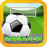 com.yorkburkhardt.footballpocketmanager