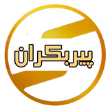 appa.pirbakran.com