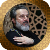 com.marapp.bassimkarbalaei