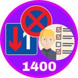 ir.aiiname1400