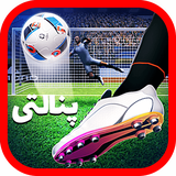 faraz.team.penaltyjam