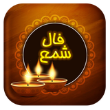 com.zaravanian.sham