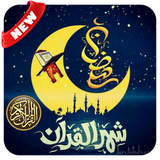com.yovic.ramadan.images