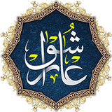 ir.barfin.ziyaratashora