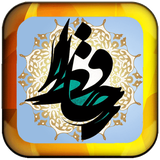 com.motalebian.komakkhodaya