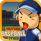 com.westriversw.VictoryBaseballTeam