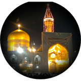 divsar.s.e.r