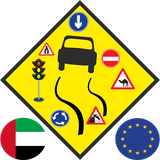 com.traffic.roadsigns