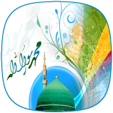 aftab.payambar.book