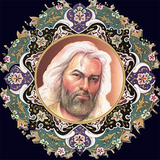 com.aseman.hafez_de