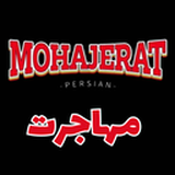 com.mohajeratpersian.app.android