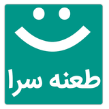 novin.text.share.first