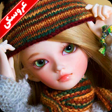 rangin.app.doll