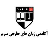ir.sariracademy.student