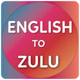 com.ac.englishtozulutranslator