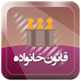 com.iApp.qanonKhanevade