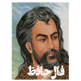 pf.tim.hafez