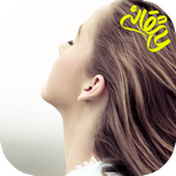 com.imate.delekhakiaa