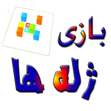 jeleha.hamed.hgaemimehr