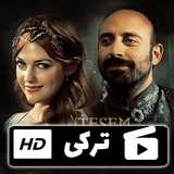 rayane.film.harim1